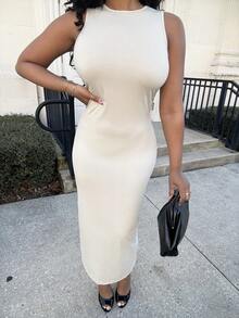 Alexandranx 素色條紋針織緊身洋裝 - 米色 - 查看 5