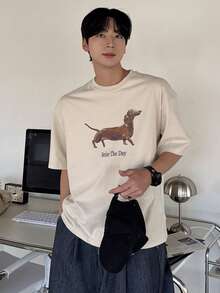 DAZY 夏季男士圆领杏色T恤，饰有狗狗和字母印花 - 杏色 - 查看 6