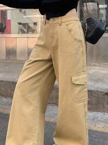 DAZY 女士口袋纽扣休闲百搭日常穿着阔腿牛仔裤 - 杏色 - 查看 6