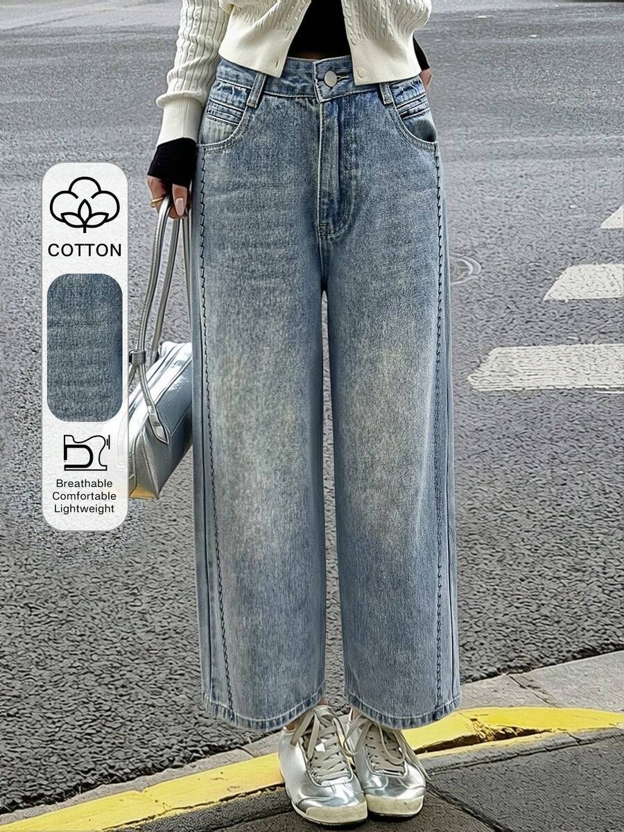 DAZY 西部牛仔风做旧水洗直筒九分牛仔裤，适合秋冬季女士休闲穿着 - 淺色水洗藍 - 查看 1
