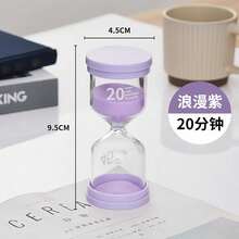 Colorful Macaron Timer 1/3/5/10/15/30 Minute Timer, Quicksand Home Decoration Timer, Children's Homework Timer - Multicolor - View 22