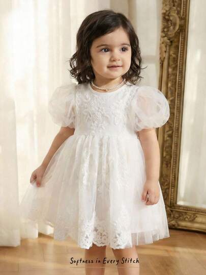 Cozy Pixies Baby Girl White Round Neck Petal Sleeve Embroidered Mesh Waist Dress, Versatile, Comfortable, Elegant, Suitable For Wedding, Holiday, Party, Princess Style, Cute And Sweet White Dress