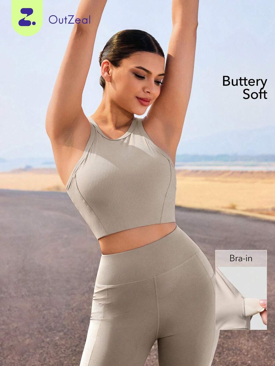 OutZeal 女士运动文胸日常休闲瑜伽柔软文胸 - 卡其色 - 查看 1