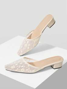 Mnmlis Women's Square Toe Fashion High Heel Mules - Apricot - View 5