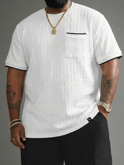 ResortEase 男士休闲短袖T恤，采用竖条纹提花针织纹理面料，时尚百搭，适合日常穿着。是送给男朋友或老公的完美礼物。大码男士T恤