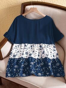 Rusticease 大码休闲度假撞色碎花衬衫，休闲假日风，休闲假日穿搭，夏季时尚，女士夏季穿搭，母亲节穿搭，乡村音乐会穿搭，女士波西米亚风穿搭，女士西部风穿搭，女士假日穿搭，女士夏季服装，大码女装，商务休闲女装，女士夏季服装，大码女装，正式场合穿搭 - 霧霾藍 - 查看 2