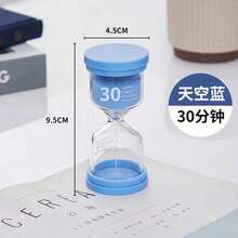 Colorful Macaron Timer 1/3/5/10/15/30 Minute Timer, Quicksand Home Decoration Timer, Children's Homework Timer - Multicolor - View 18