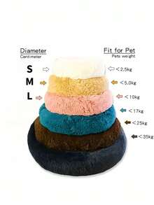 豪华毛绒甜甜圈宠物床，适合小型至中型宠物和猫咪 - 超级柔软，可水洗，圆形舒适窝，底部防滑，是冬季的理想之选 - 棕色 - 查看 9