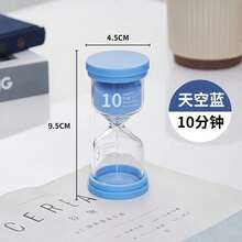 Colorful Macaron Timer 1/3/5/10/15/30 Minute Timer, Quicksand Home Decoration Timer, Children's Homework Timer - Multicolor - View 26