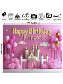 1件优雅公主主题摄影背景布，涤纶粉色城堡童话背景布，专业摄影道具，适用于生日、奇幻派对和梦幻般的庆祝活动 - 黑色 - 查看 10