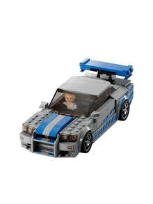 LEGO Speed Champions 2 Fast 2 Furious Nissan Skyline GT-R (R34) Kids 9Years+ 76917 - Multicolor - View 3