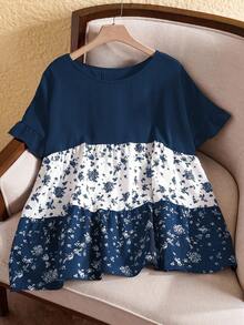 Rusticease 大码休闲度假撞色碎花衬衫，休闲假日风，休闲假日穿搭，夏季时尚，女士夏季穿搭，母亲节穿搭，乡村音乐会穿搭，女士波西米亚风穿搭，女士西部风穿搭，女士假日穿搭，女士夏季服装，大码女装，商务休闲女装，女士夏季服装，大码女装，正式场合穿搭 - 霧霾藍 - 查看 7