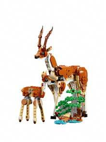 LEGO Creator 3-in-1 Wild Safari Animals Kids 9Years+ 31150 - Multicolor - Ver 4