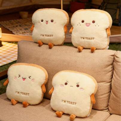 POKOJA LAND 16英寸仿真面包毛绒玩具，面包毛绒抱枕，面包暖手玩偶，拟人化可爱面包造型带四肢，暖手抱枕靠垫，房间沙发装饰，生日、复活节、万圣节、儿童感恩节、情人节礼物精选
