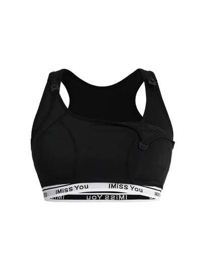 Dam Populär Minimalistisk Enfärgad Mode Bekväm Hög Kostnadseffektiv Högkvalitativ Bärbar Sömlös Gravid- och Amnings-BH, Singelförpackning, Plus Size