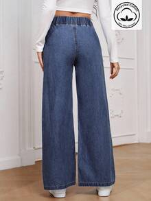 EMERY ROSE Casual Washed Elastic Waist Wide Leg Jeans - Blue - View 2