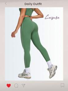 Gameset SHEIN Sport 女士瑜伽紧身裤，提臀，弹力，修身，蜜桃臀，薄款运动裤，适合户外运动 - 軍綠色 - 查看 7