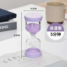Colorful Macaron Timer 1/3/5/10/15/30 Minute Timer, Quicksand Home Decoration Timer, Children's Homework Timer - Multicolor - View 27