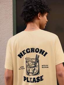 Open Phase 男士休闲圆领短袖字母印花T恤，夏季 - 杏色 - 查看 2