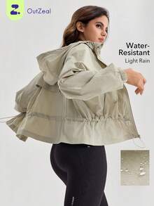 OutZeal Women Outdoor Jacket Daily Casual Water-Resistant Drawstring Waist Hooede Outdoor Top Spring - Light Grey - View 1