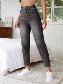 EMERY ROSE 休闲水洗高腰锥形牛仔裤 - 灰色 - 查看 4