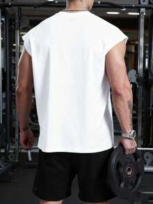 Gym Rark 男士标语星形印花休闲健身运动背心 - 白色 - 查看 2