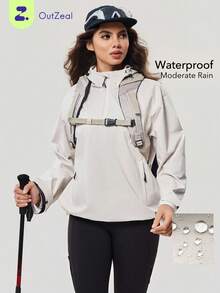 OutZeal Women Sports Jacket Hiking Camping Water-Resistant Hooded Front Half-Zip Active Top - Apricot - View 1