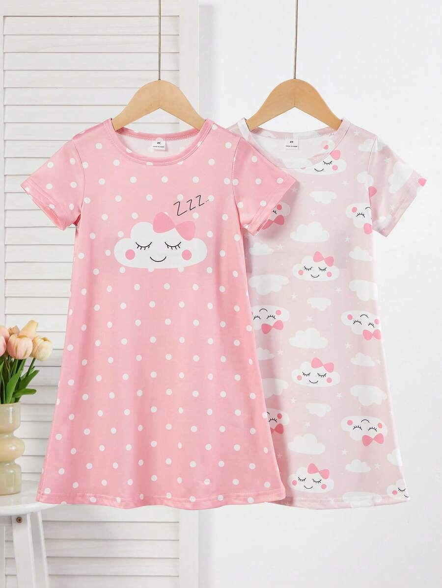 Genkimix Kids 少女简约可爱云朵印花短袖长款睡袍家居服，粉色和灰色 - 粉色 - 查看 1