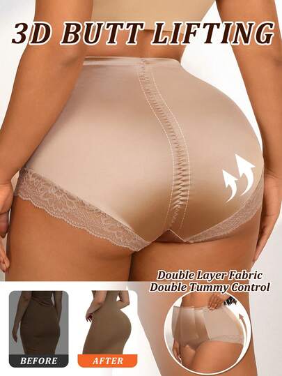 NudeFit Women's Plus Size Solid Color Minimalist Mesh Sexy Lace Patchwork High Waist Shapewear Shaping Pantys