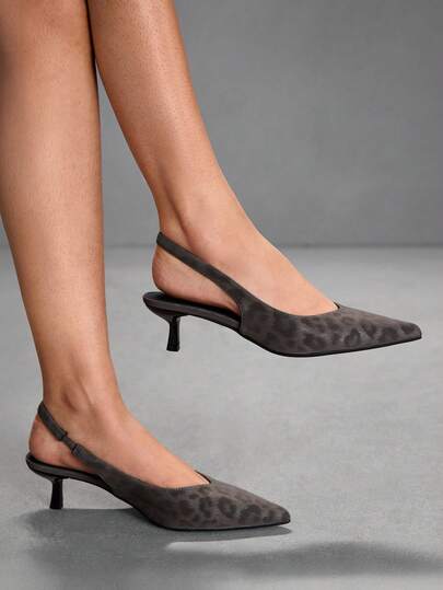 CUCCOO SZL Women's Fashionable Elegant Leopard Print Pointed Toe High Heels