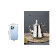 1个不锈钢加厚水壶，带可拆卸滤网、油箱和过滤器，可作咖啡壶、茶壶使用，适用于酒店餐厅，非常适合冲泡茶水，可用电磁炉加热，适合家庭和户外使用，可用洗碗机清洗（银色） - 銀色 - 查看 13