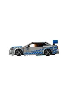 LEGO Speed Champions 2 Fast 2 Furious Nissan Skyline GT-R (R34) Kids 9Years+ 76917 - Multicolor - View 5