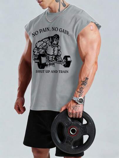 Manfinity Sport PWRUP 男士休闲圆领大猩猩字母印花T恤，适合日常穿着和户外运动