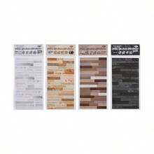 4pcs Set Write Your Life Series Journal Stickers, Retro Foil Gold Decorative Stickers, Creative Text Scrapbook Material - suit - View 11