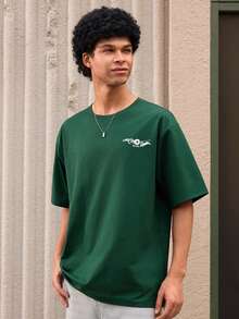 Open Phase SU ER Men's Fashionable Printed Loose Short Sleeve T-Shirt | Exquisite Design | Summer Essential | Easy To Match, Showcasing Your Style - Dark Green - View 4