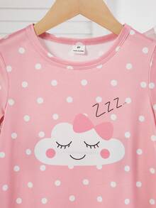 Genkimix Kids 少女简约可爱云朵印花短袖长款睡袍家居服，粉色和灰色 - 粉色 - 查看 6