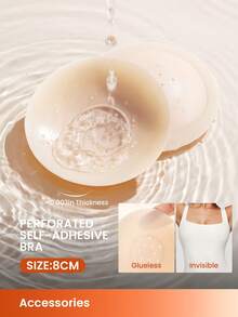 LUVLETTE Reusable Not Sticky Self-Adhesive No-Show Silicone Light Nude Nipple Covers-No Glue In The Middle-Vanilla - Vanilla - View 1