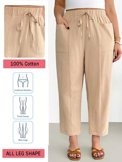 Shapeblank Plus-Size Women's Spring/Summer Fashion Casual Loose Comfortable Everyday Linen Elastic Waist Khaki Large Pocket Pants,Summer Clothes,Vacation Outfits,Women Bottom,Tapered Pants,Simple Style,European Summer