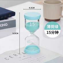Colorful Macaron Timer 1/3/5/10/15/30 Minute Timer, Quicksand Home Decoration Timer, Children's Homework Timer - Multicolor - View 30
