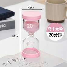 Colorful Macaron Timer 1/3/5/10/15/30 Minute Timer, Quicksand Home Decoration Timer, Children's Homework Timer - Multicolor - View 32