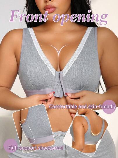 NudeFit 1件大码无钢圈文胸，前扣式，舒适支撑