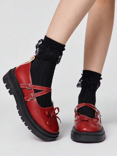 ROMWE Kawaii Women Wedges & Flatform