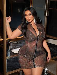 NU&NOW Sexy Leopard Print Sequin Zipper High Stretch Mesh Dress, Suitable For Dates, Parties, Music Festivals, Beach, Island - Brown - View 4
