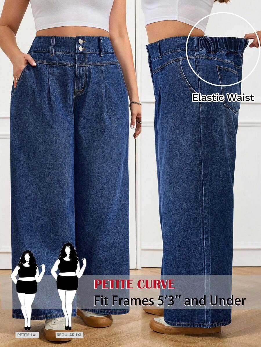 SHEIN PETITE CURVE 夏季加大码女式小码曲线休闲日常通勤高腰口袋阔腿宽松百搭蓝色牛仔裤 - 深色水洗藍 - 查看 1