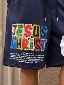 Men's Shorts, Urban Casual Solid Color Letter Print, Drawstring Waist Loose Relaxed Fit, Sports, Spring Summer - Navy Blue - View 8