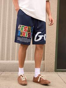 Men's Shorts, Urban Casual Solid Color Letter Print, Drawstring Waist Loose Relaxed Fit, Sports, Spring Summer - Navy Blue - View 3
