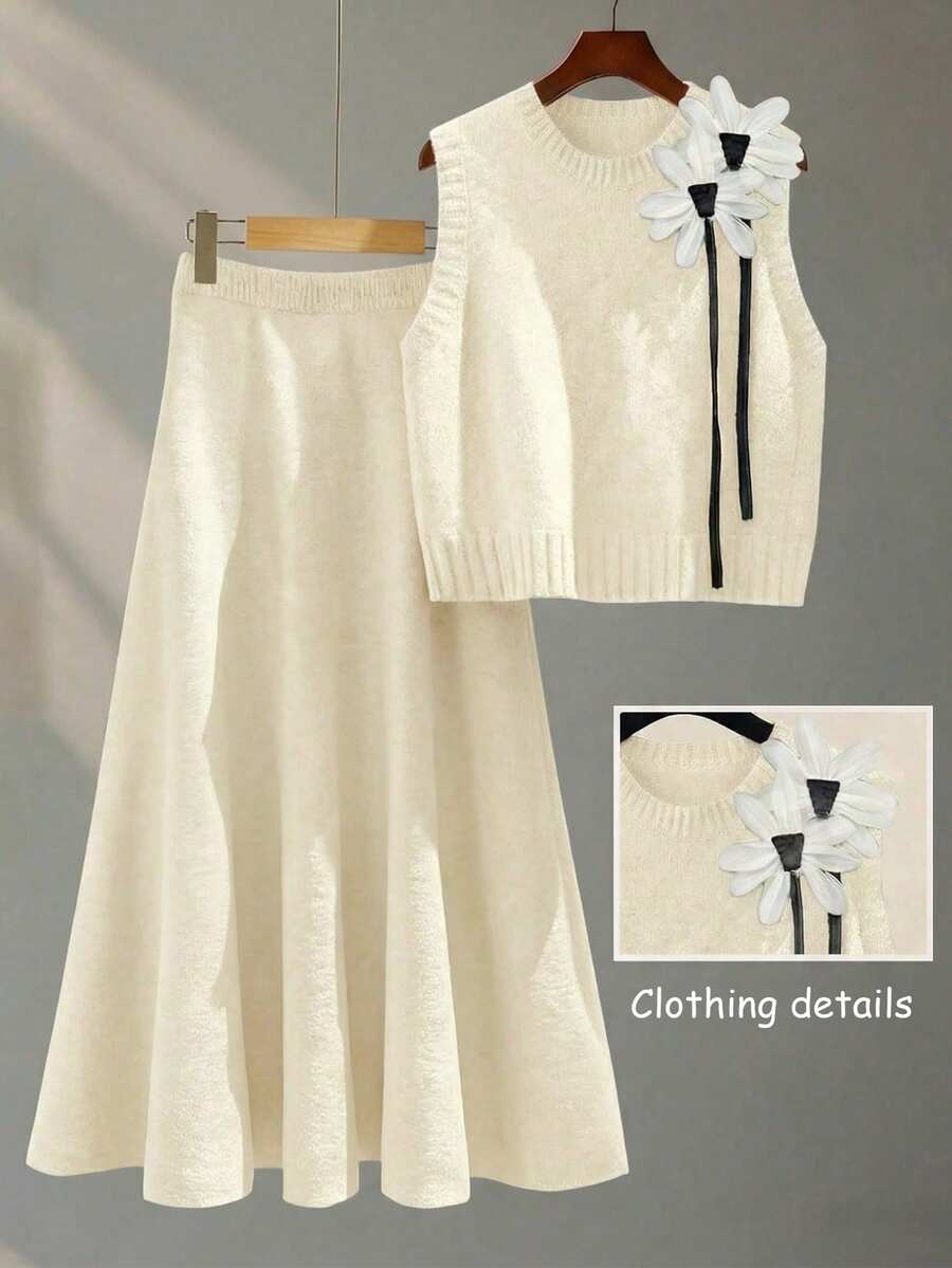Franclia 秋冬新款宽松百搭3D立体花卉圆领无袖针织背心搭配A字针织中长裙女装两件套 - 米色 - 查看 1