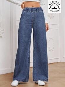 EMERY ROSE Casual Washed Elastic Waist Wide Leg Jeans - Blue - View 1