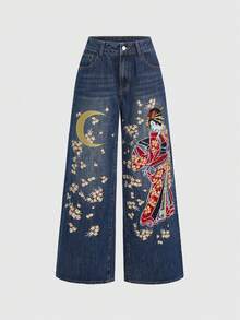ROMWE Avant Women's Casual Everyday Commute Japanese Character Embroidery Washed Loose Wide-Leg Jeans - Dark Wash - View 1