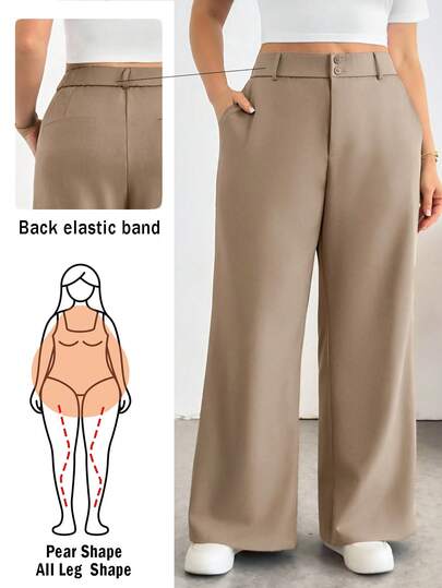 SHEIN Essnce بنطلون نسائي واسع مريح للربيع والصيف، بتصميم كاجوال أساسي متعدد الاستخدامات باللون الخاكي الواسع، ملابس ربيعية، ملابس سفلية نسائية، بنطلون للعمل